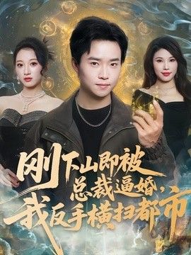 周处除三害