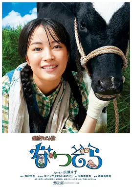 最后生还者