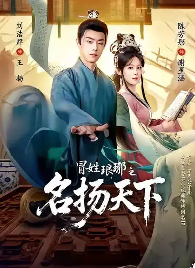 枯叶