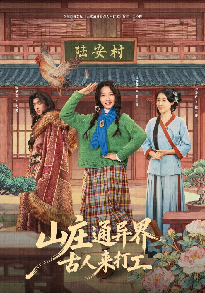 奈德