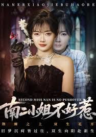奥本海默
