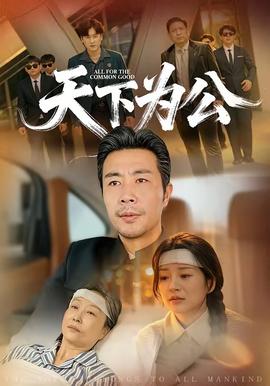 怪物