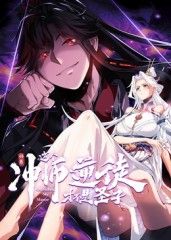 山海情