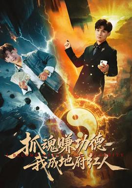 首尔之春
